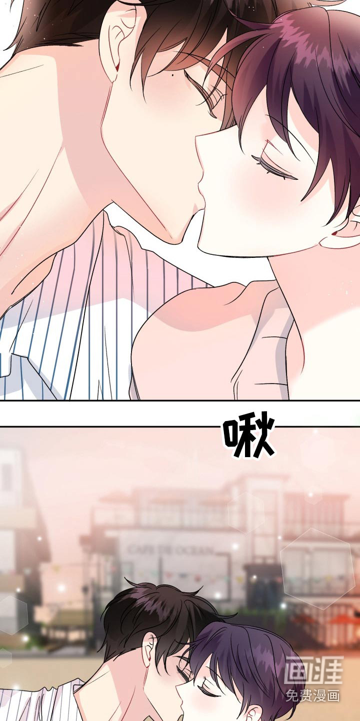 第131话6