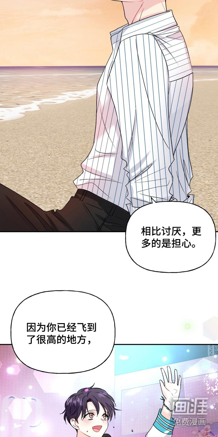 第131话1