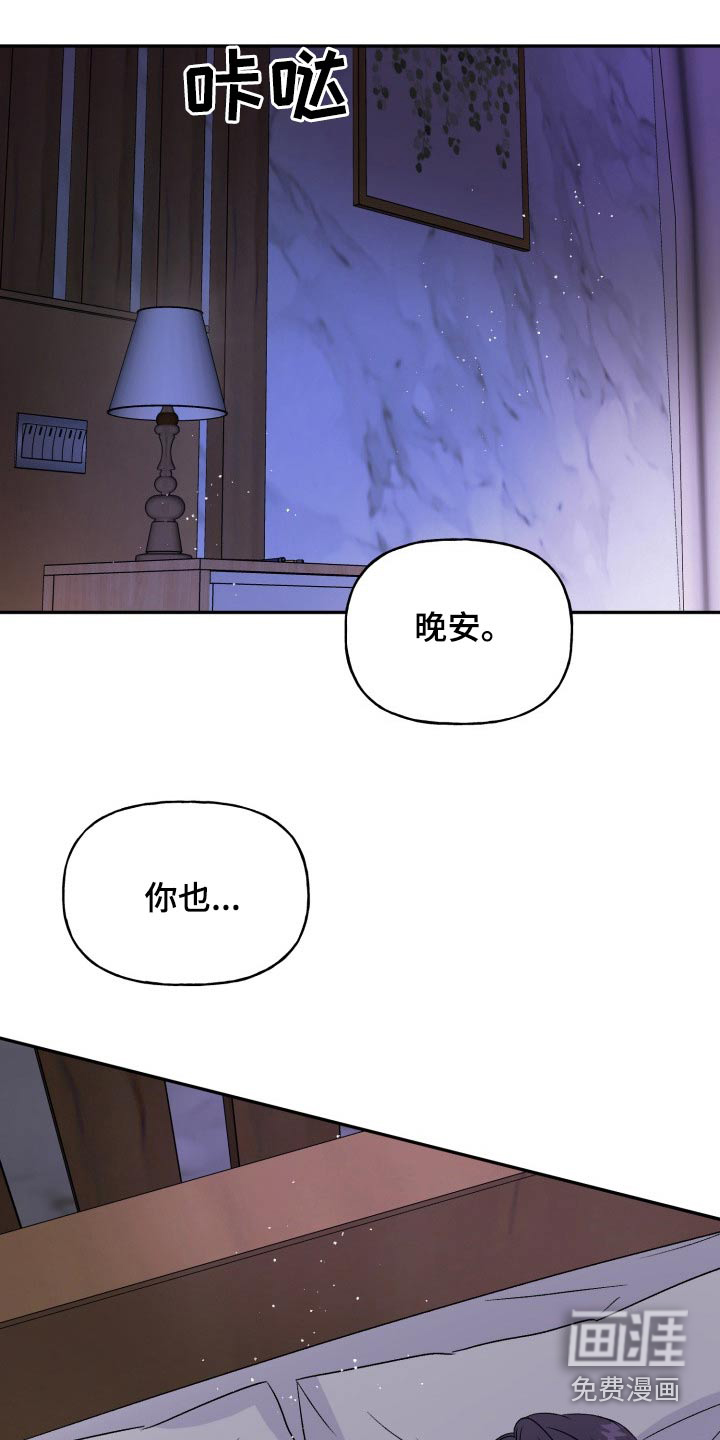 第131话15