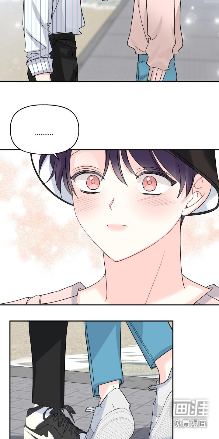 第130话15