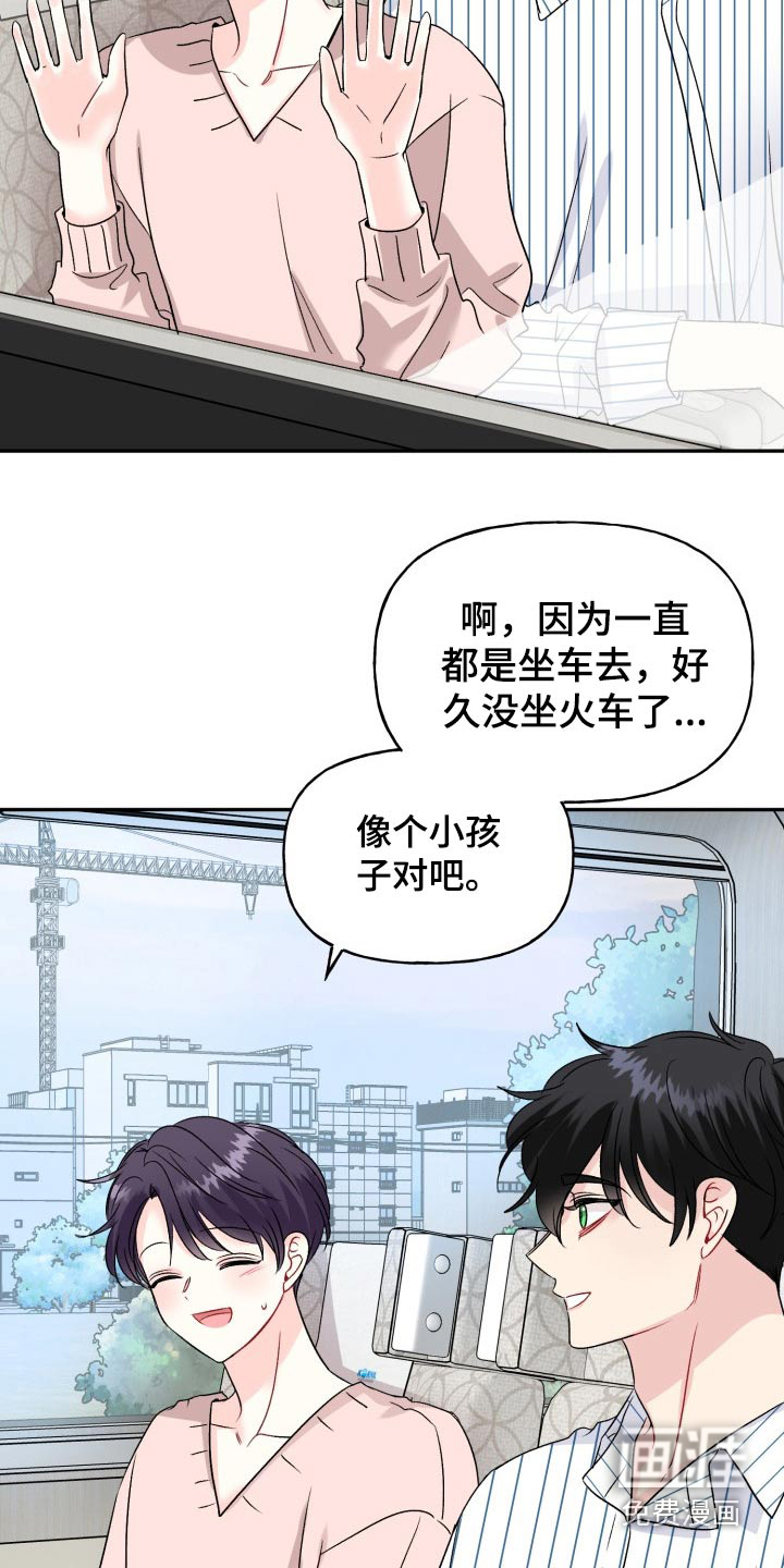 第130话1