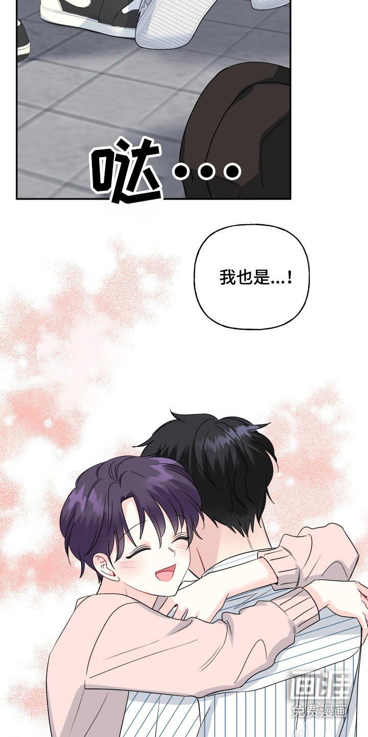 第130话16