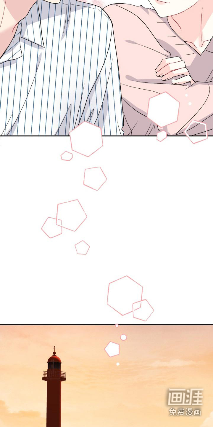 第130话24