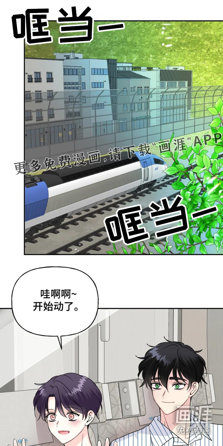 第130话0
