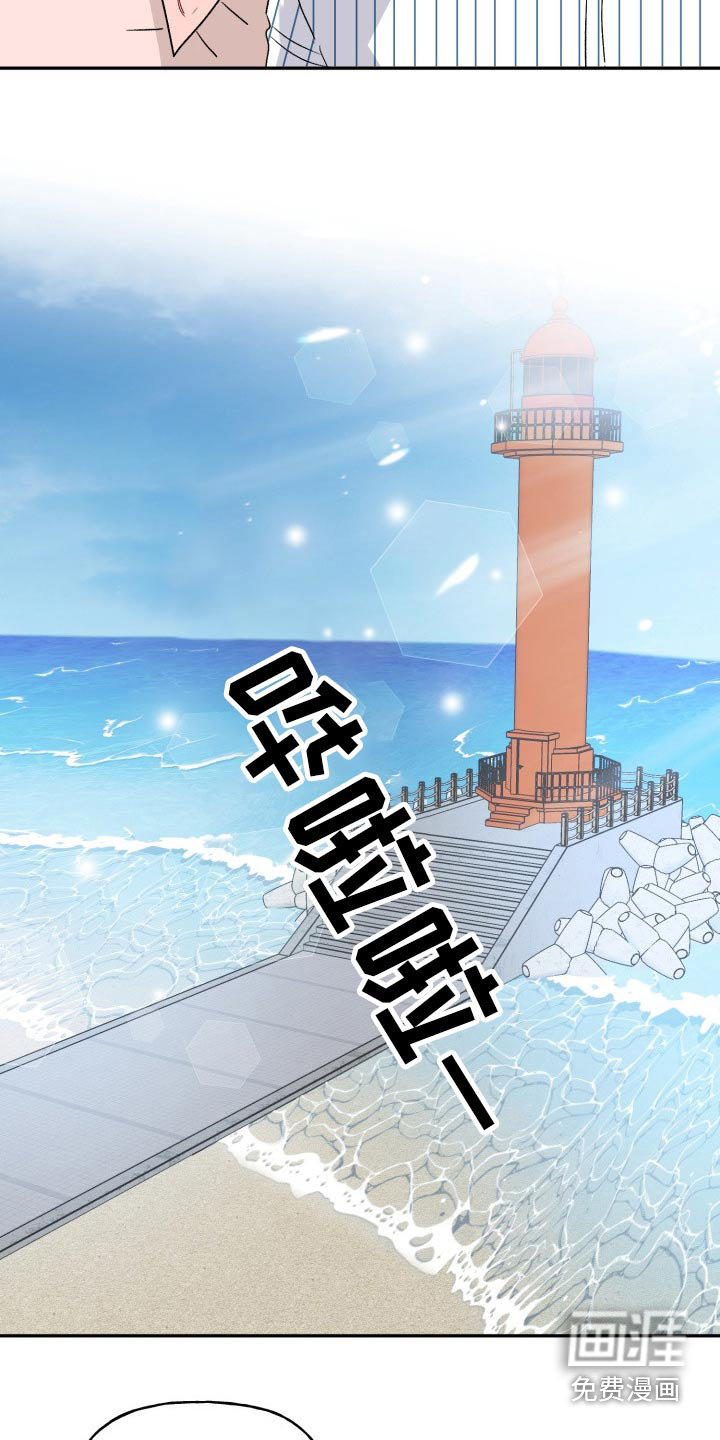 第130话8