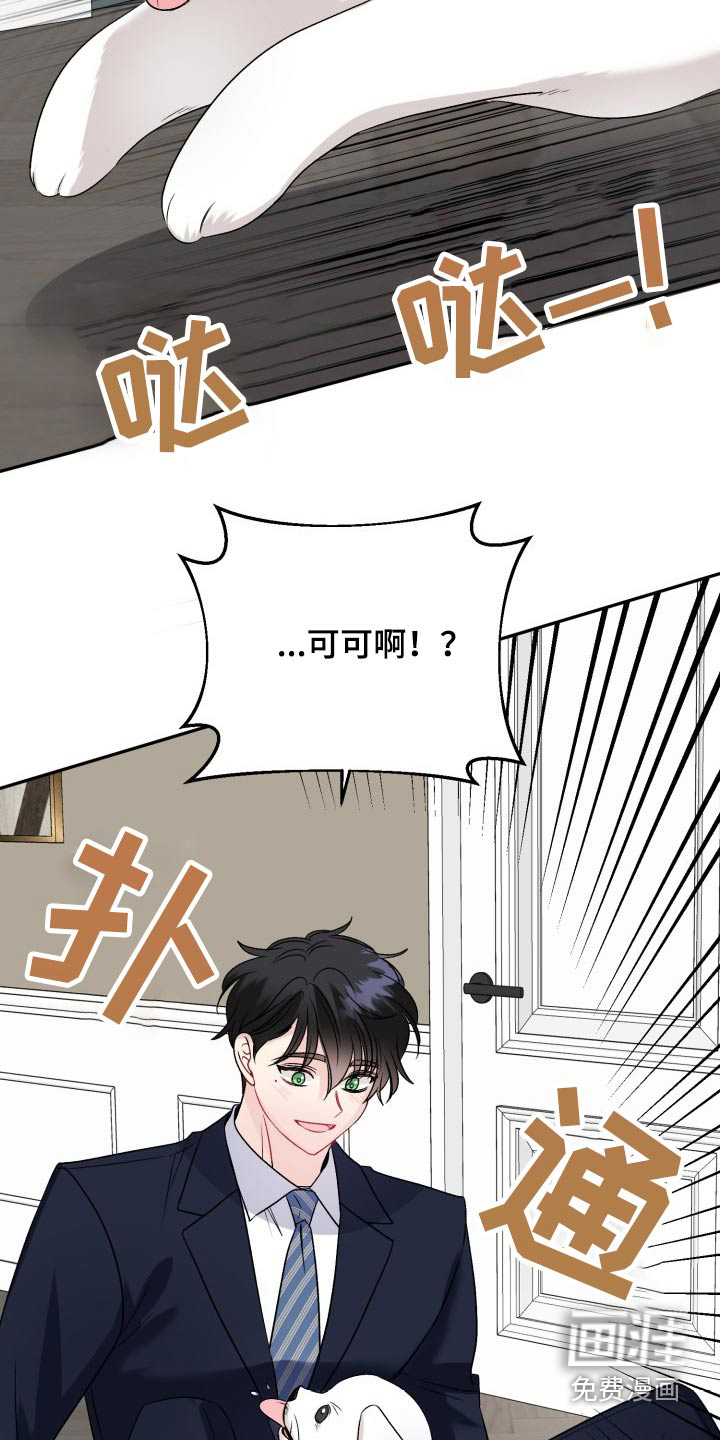 第129话2