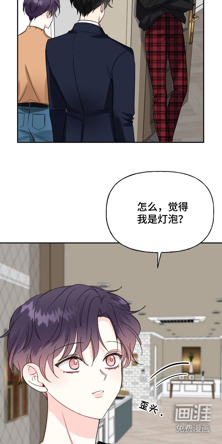 第128话1