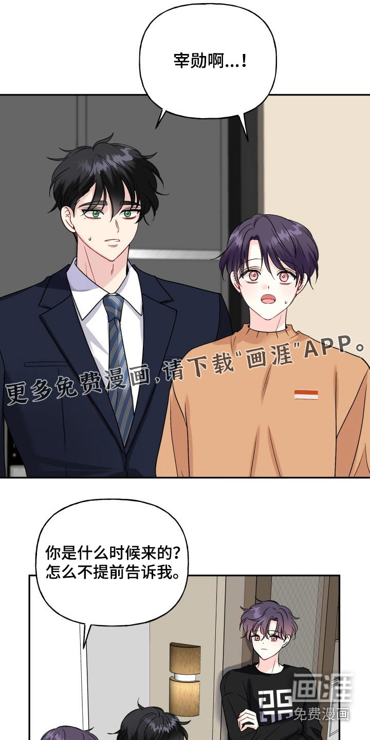 第128话0