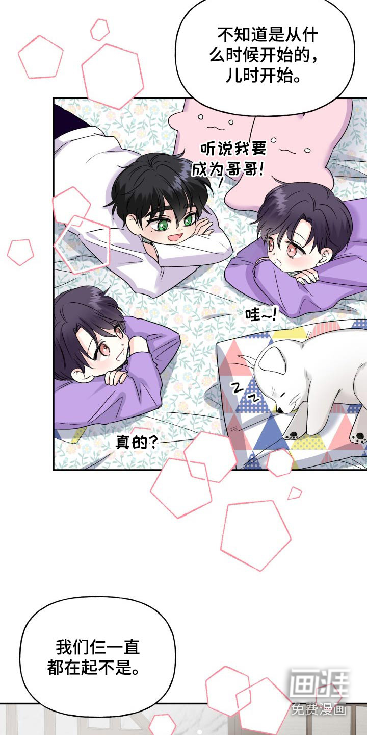 第128话19