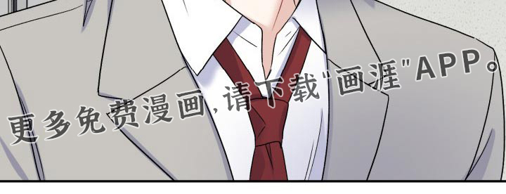 第125话31