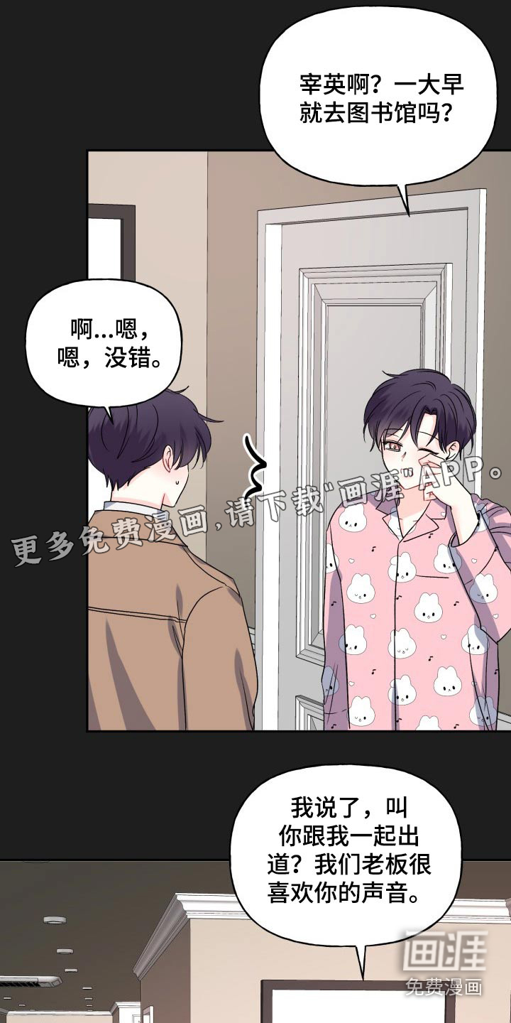 第125话0