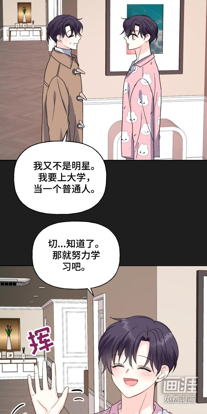 第125话1