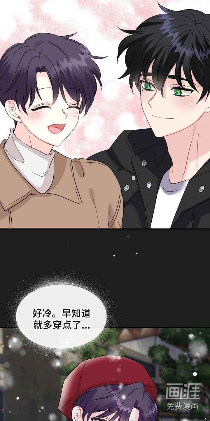 第125话9