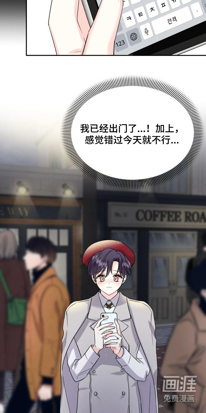 第125话6