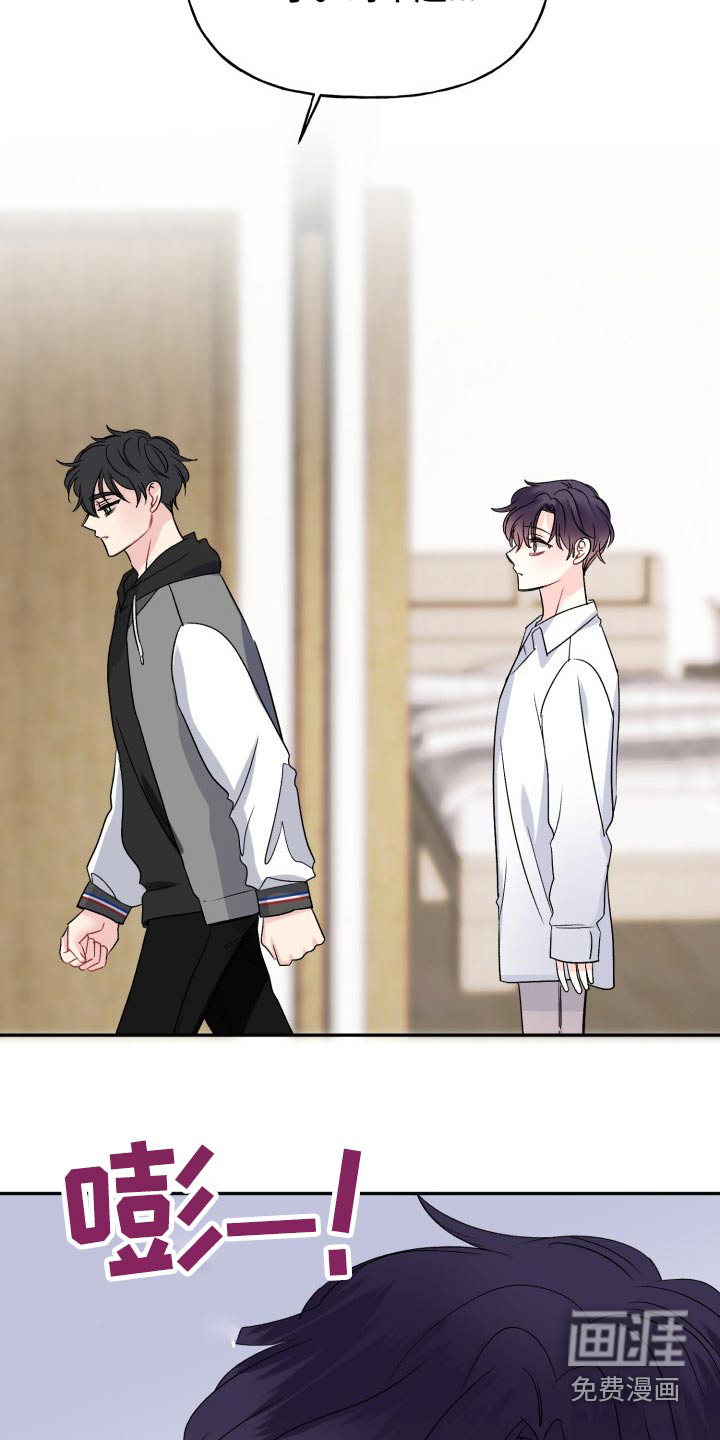 第124话23