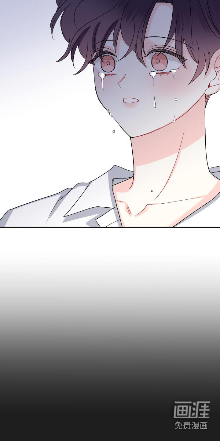 第124话24