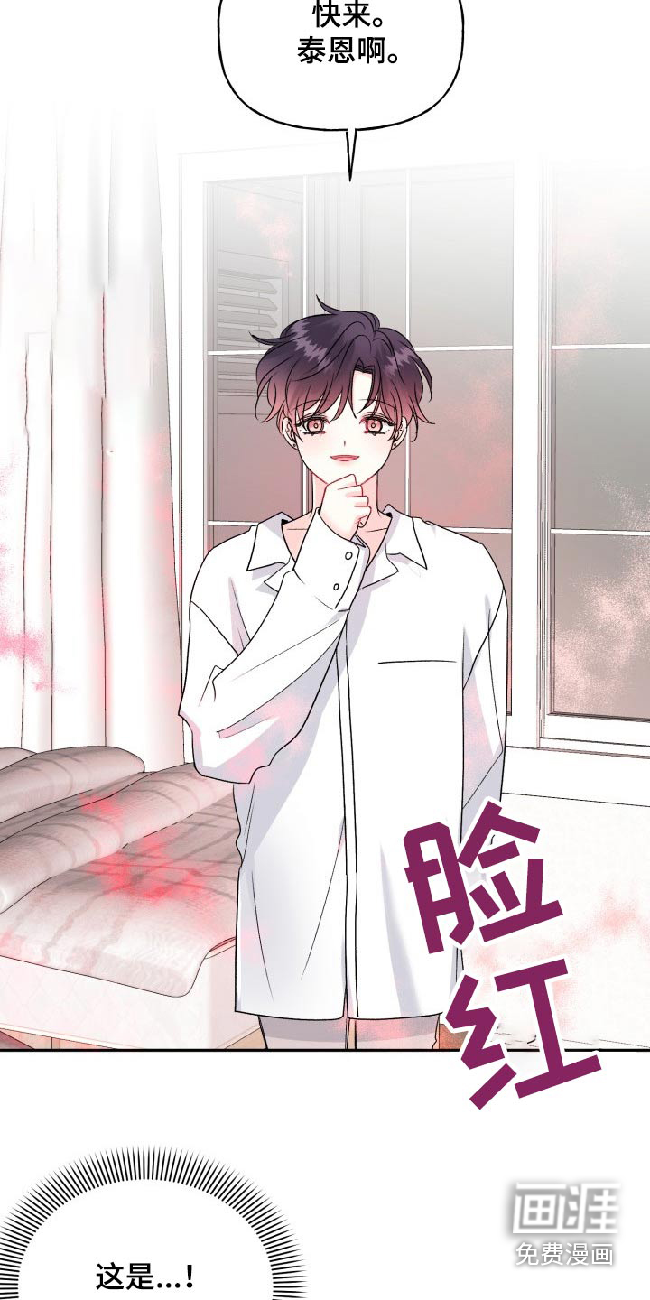 第124话12