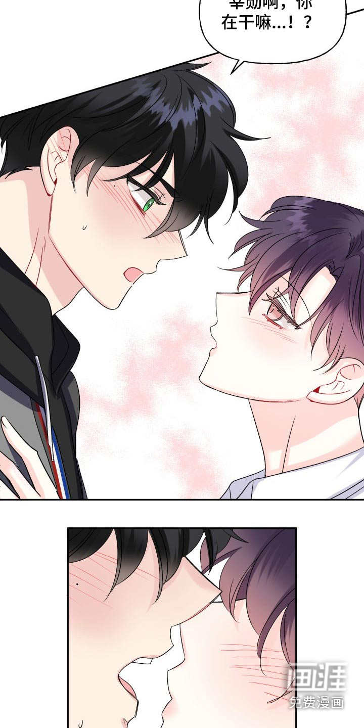第124话16