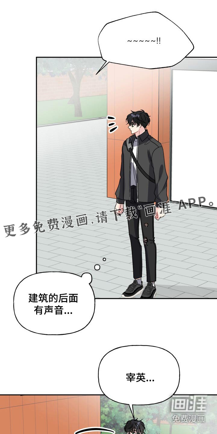 第123话0