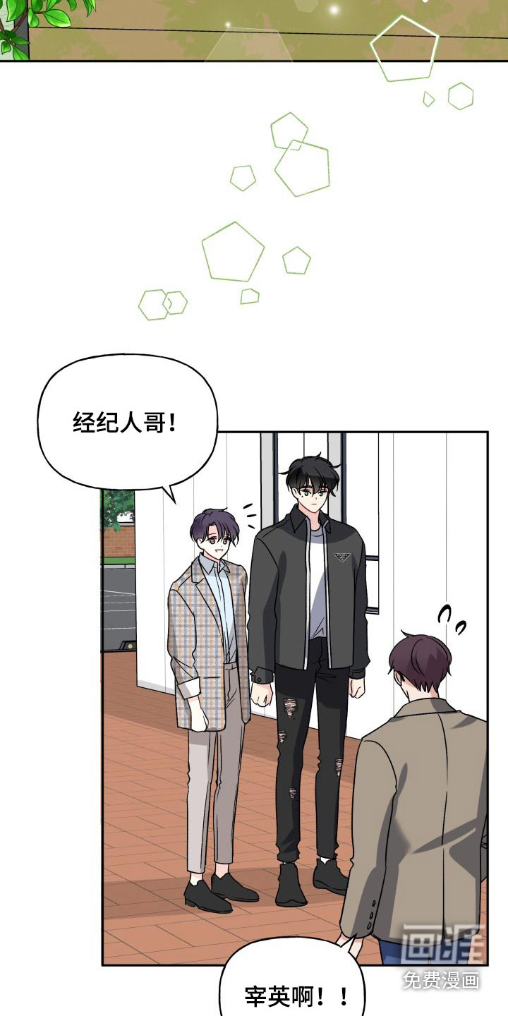 第123话20