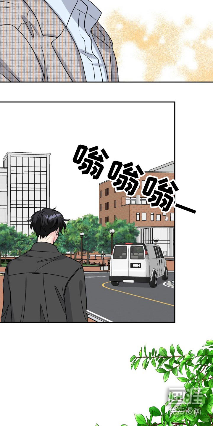 第123话25