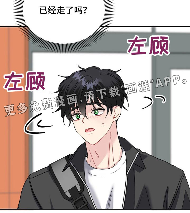 第122话26