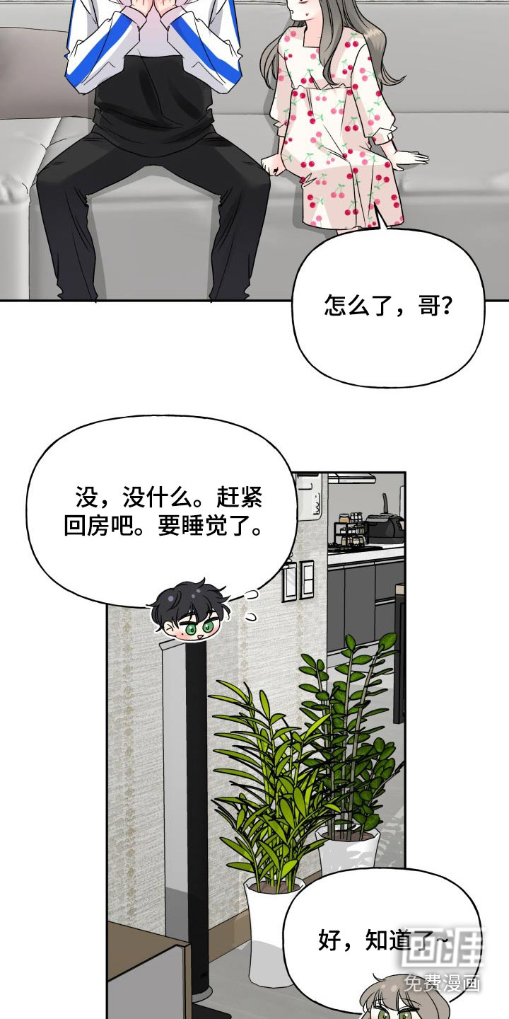 第122话5