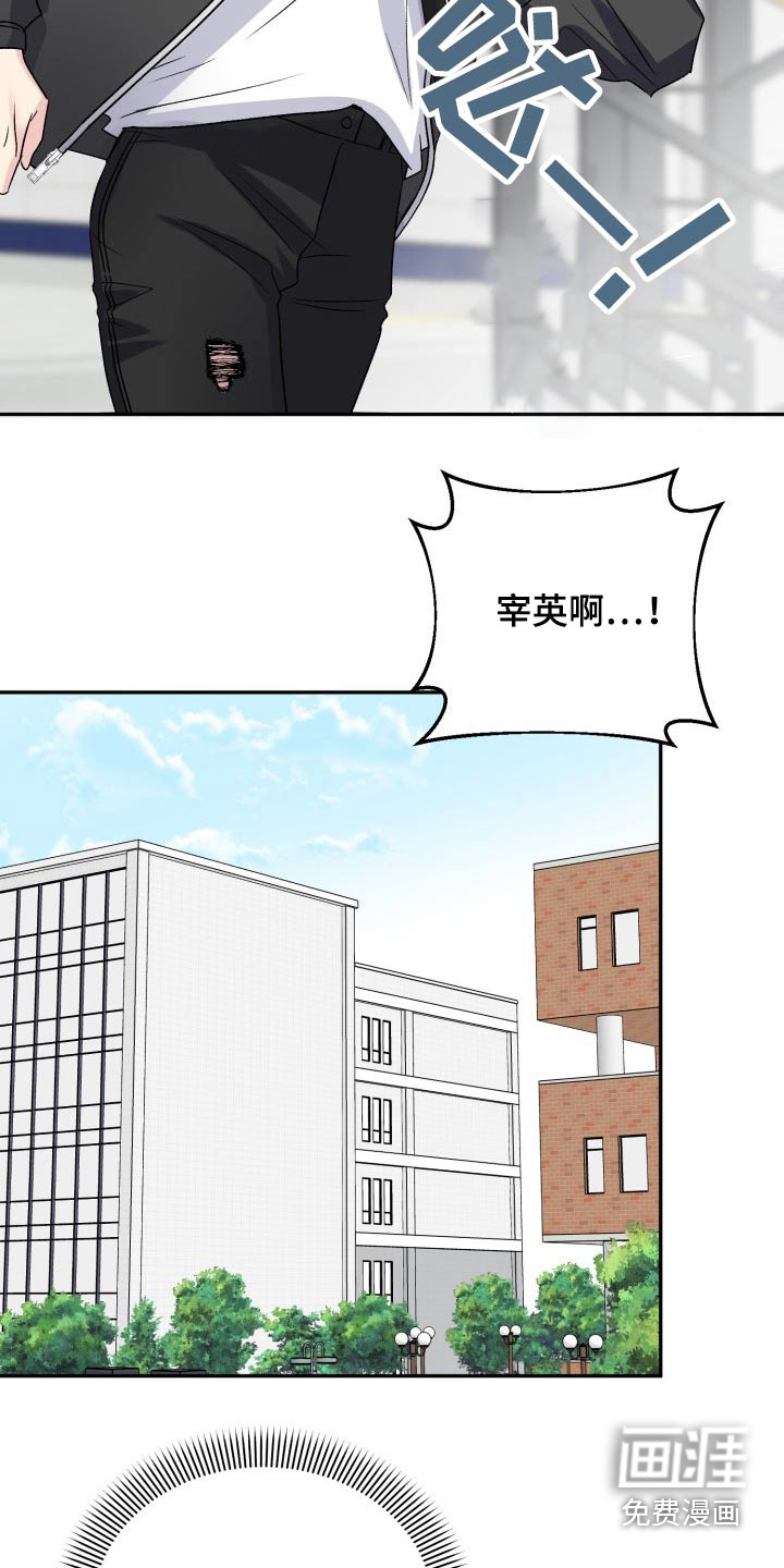 第122话25