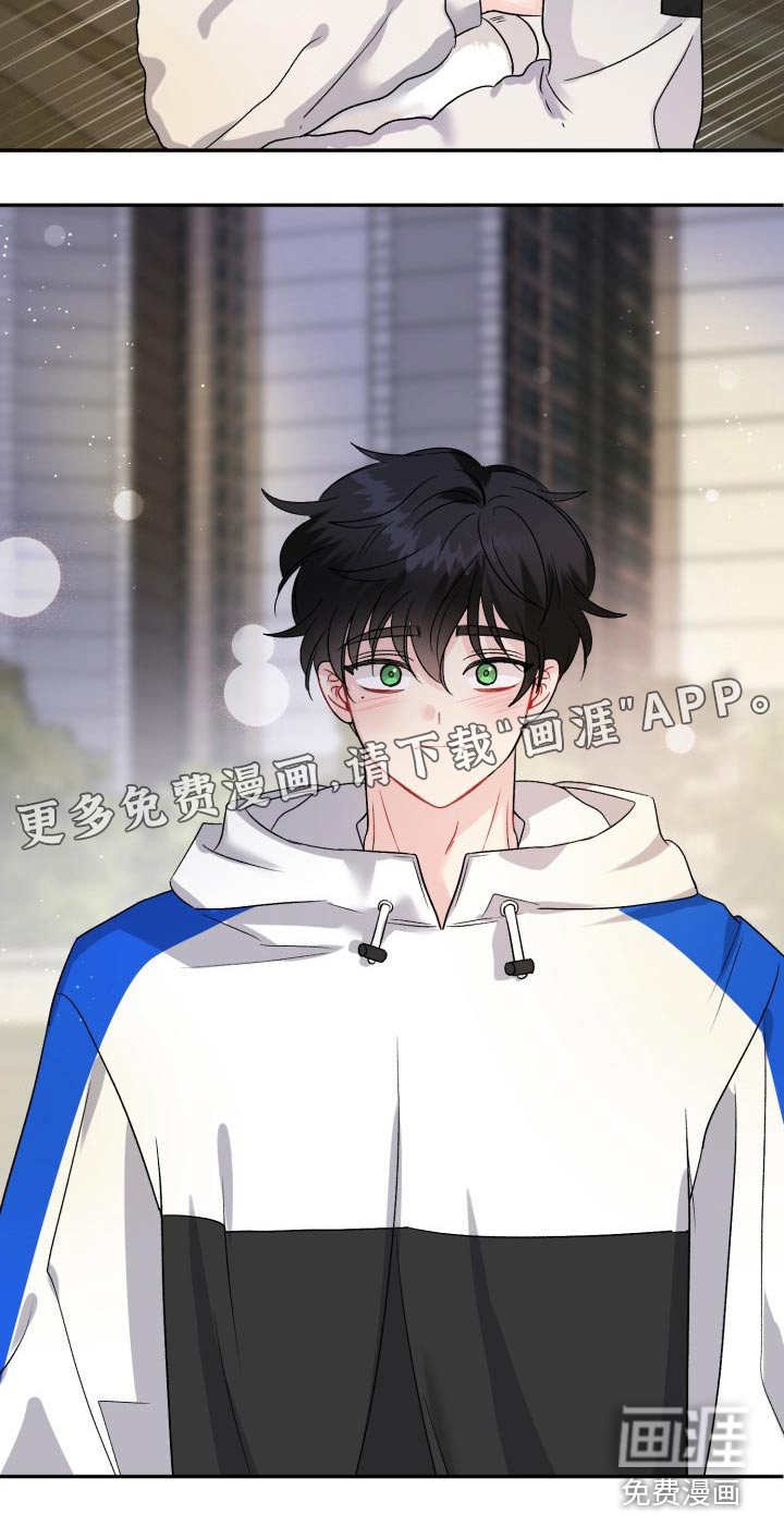 第121话26