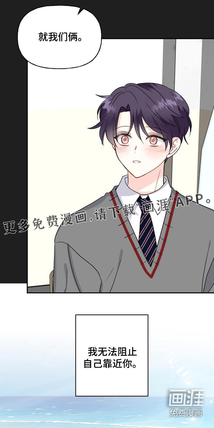 第121话0