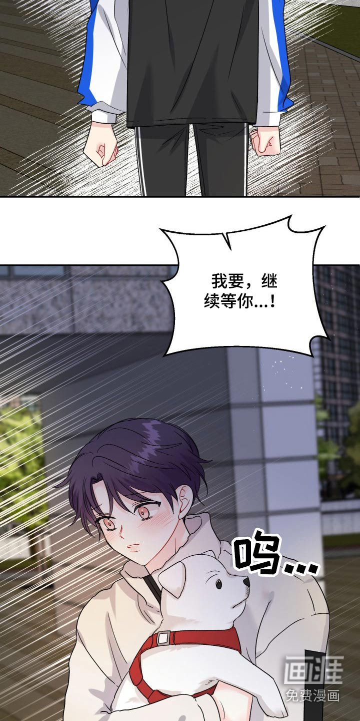 第121话25