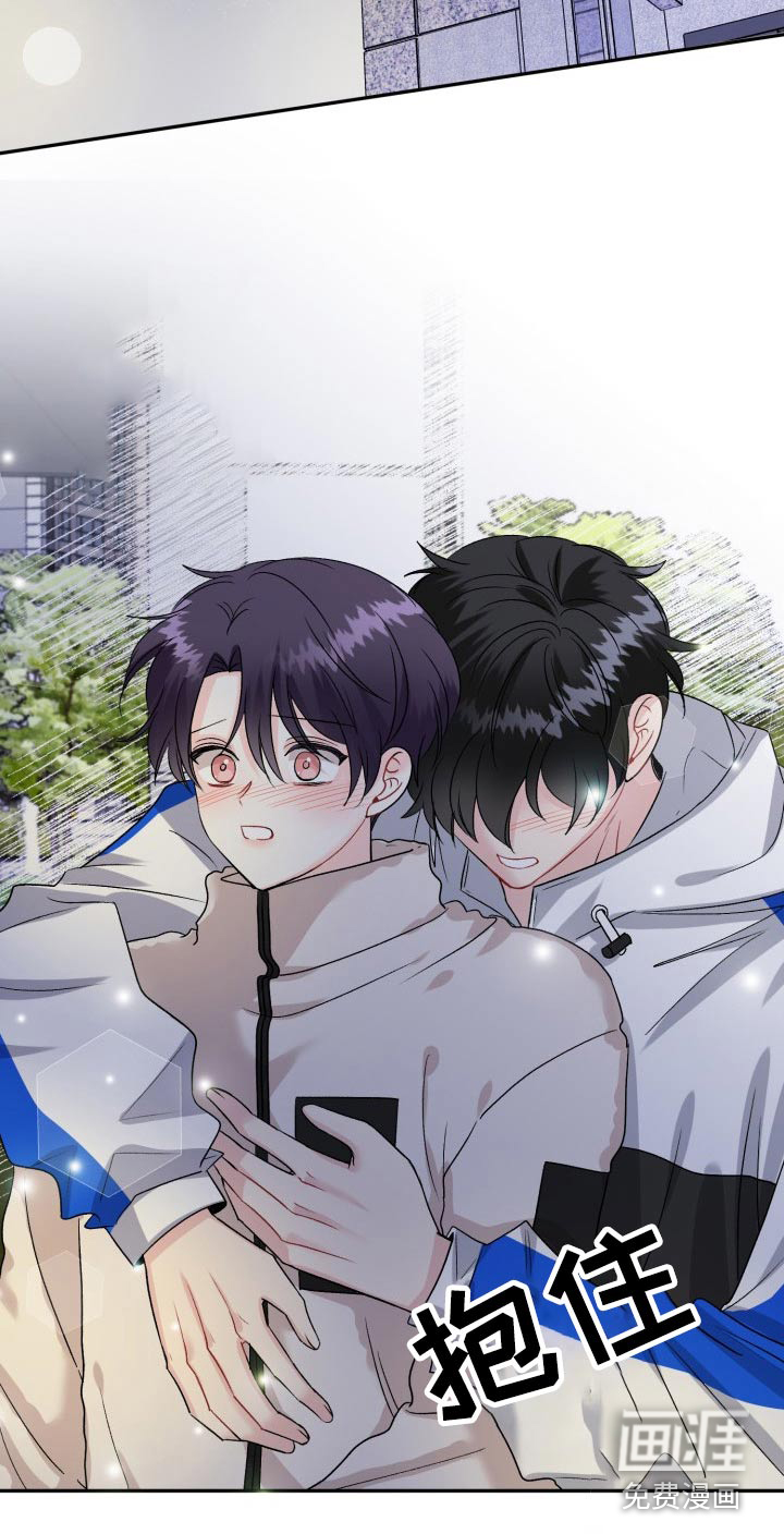 第121话13
