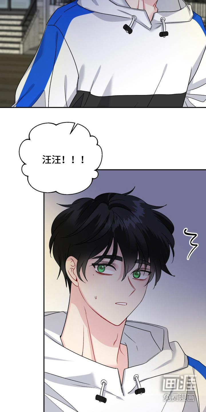 第121话9