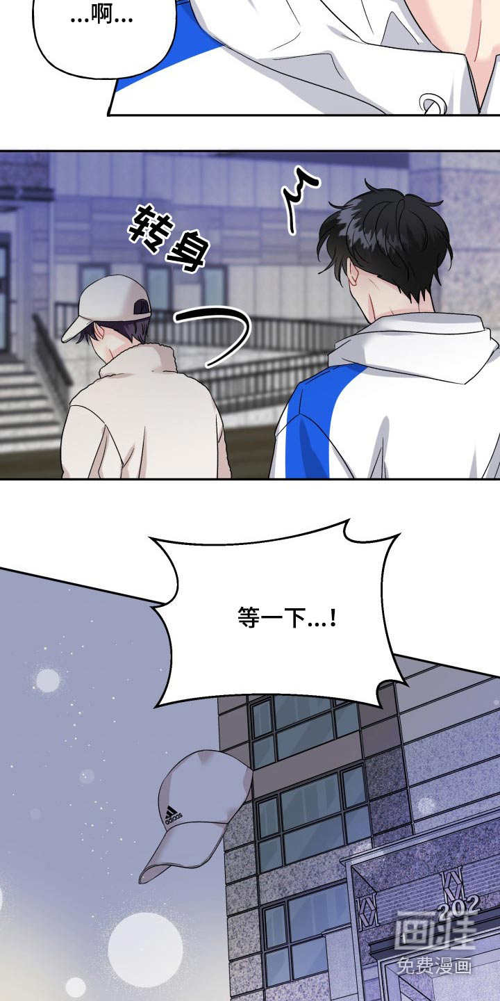 第121话12