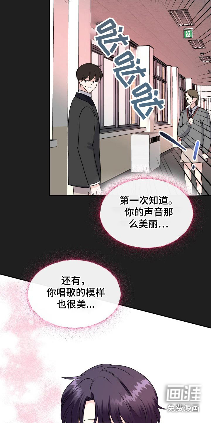 第120话21
