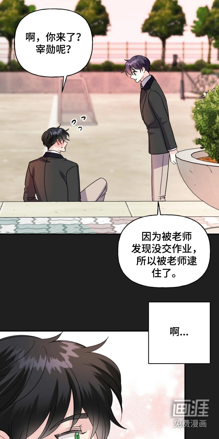 第120话24