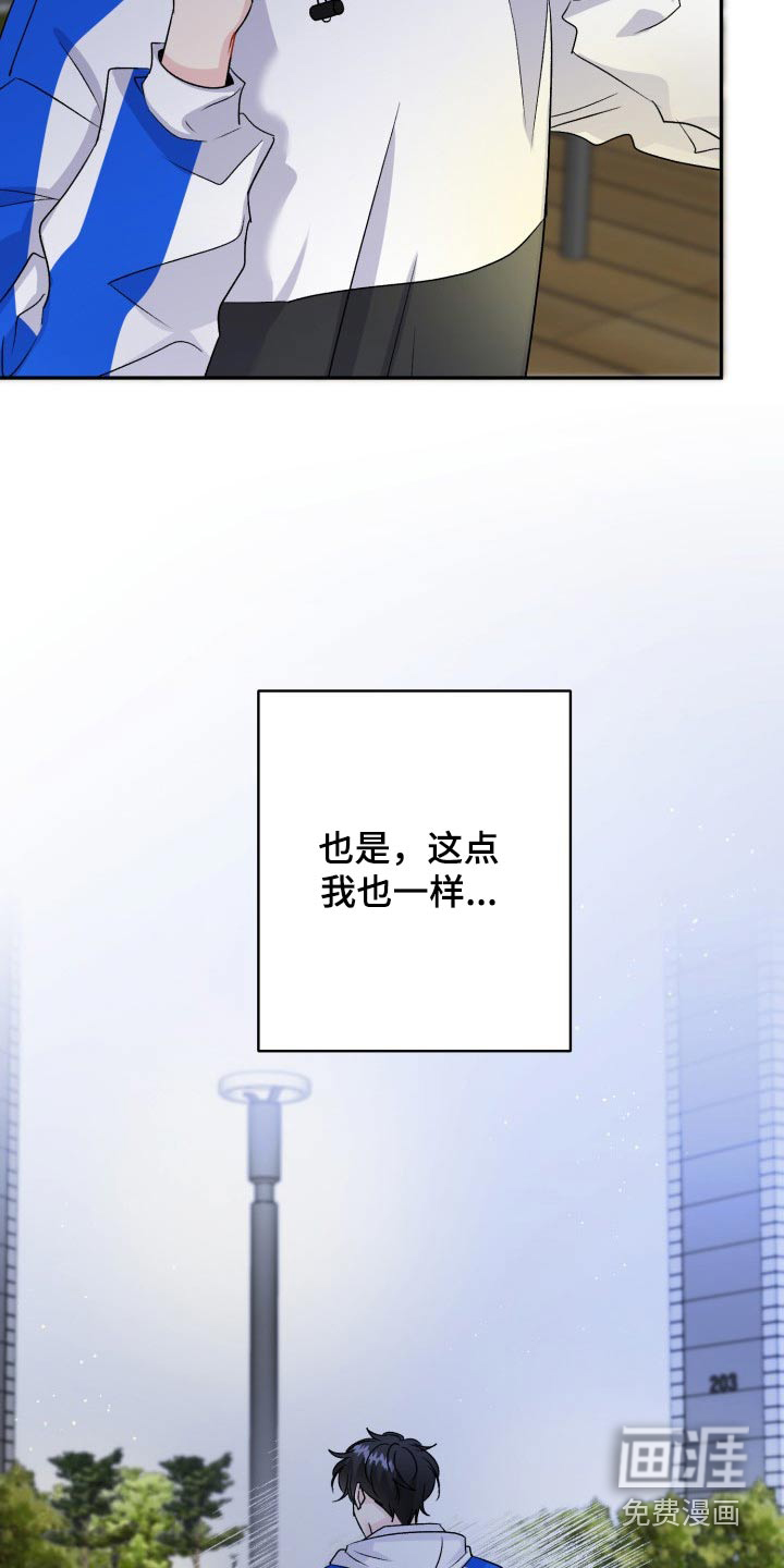 第120话13