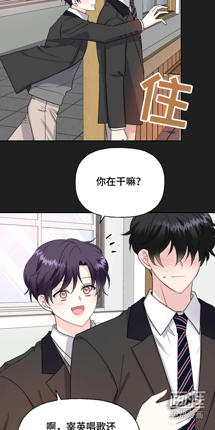 第120话19