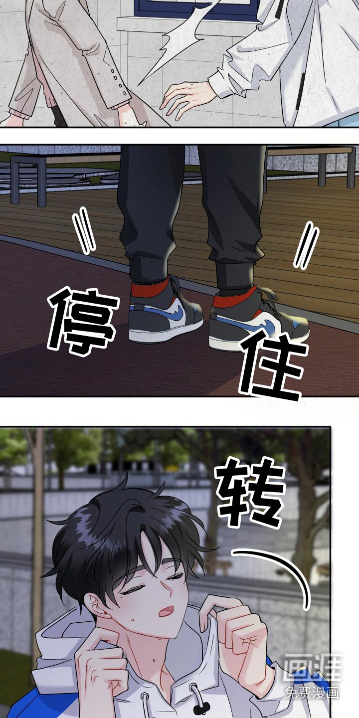 第120话12