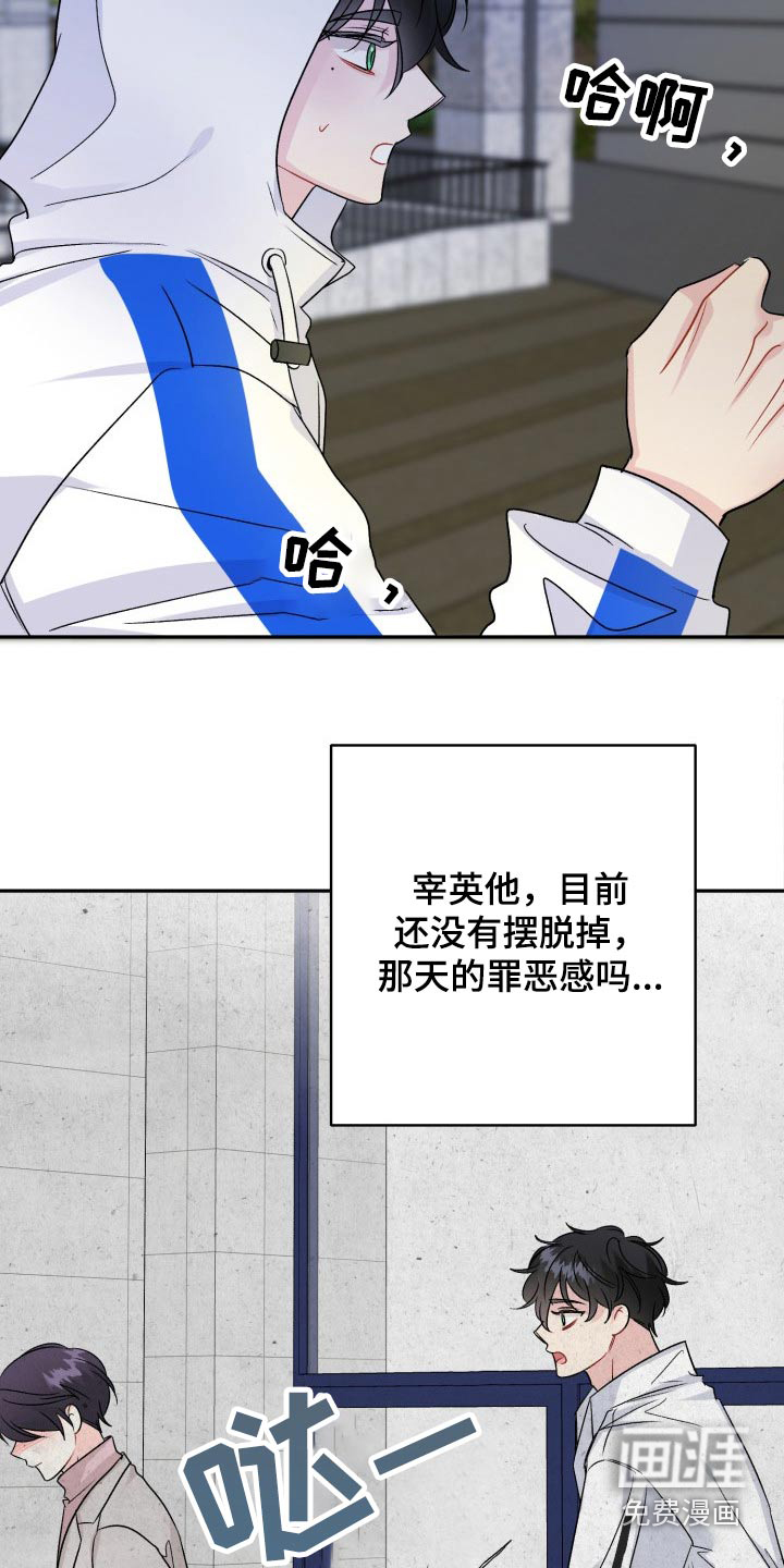 第120话11