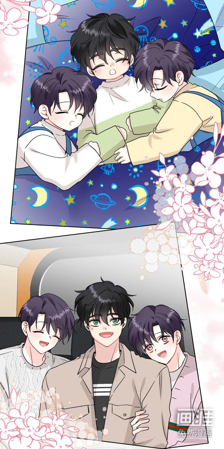 第120话5