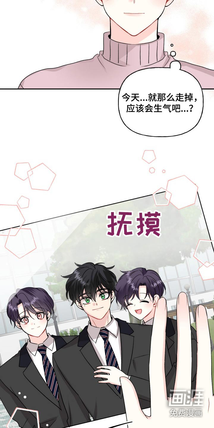 第120话7