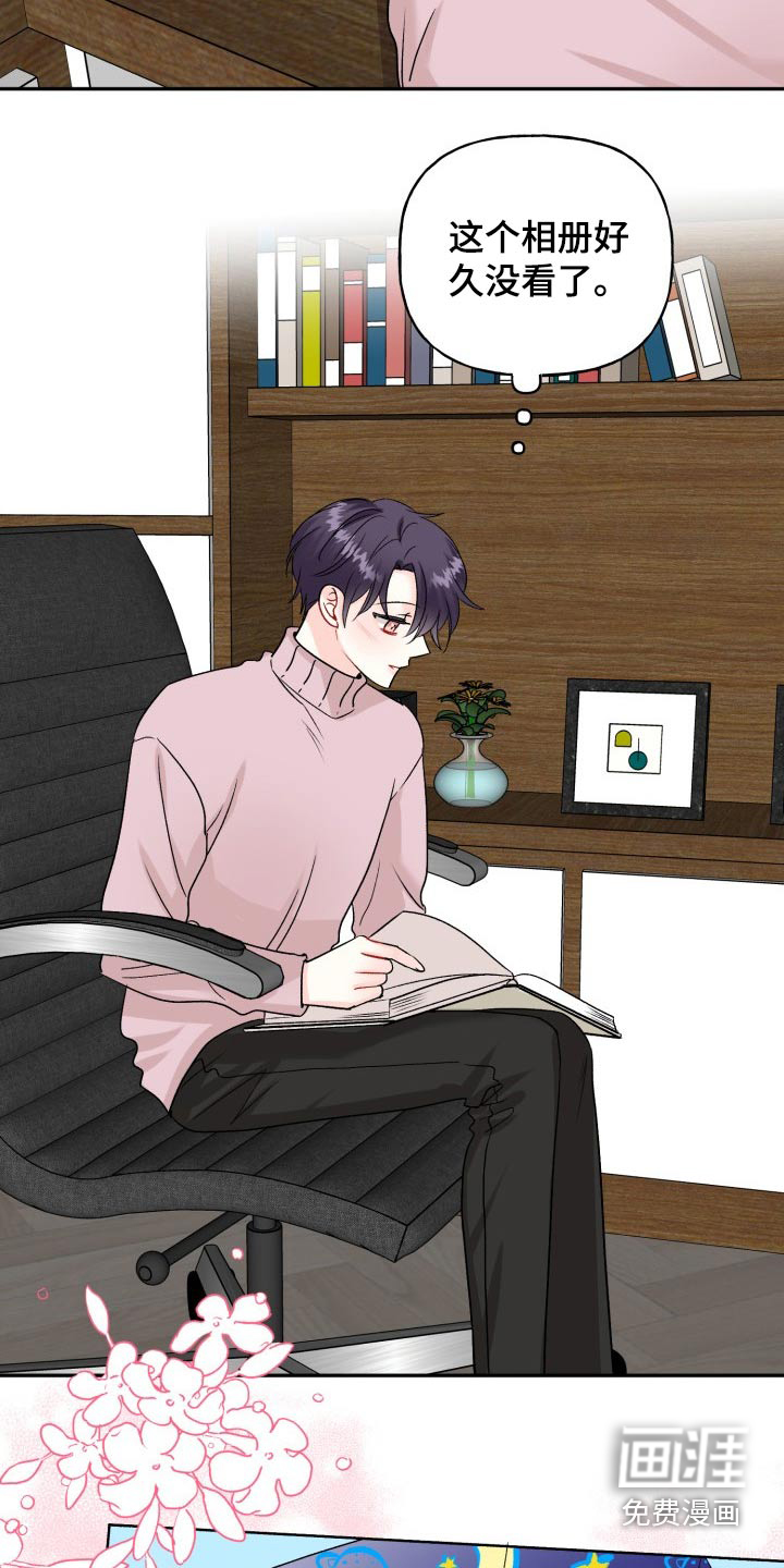 第120话4