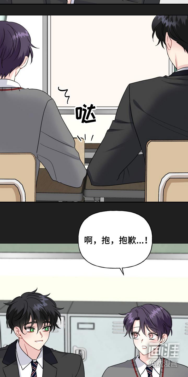 第120话27