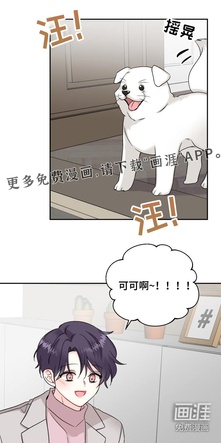 第120话0