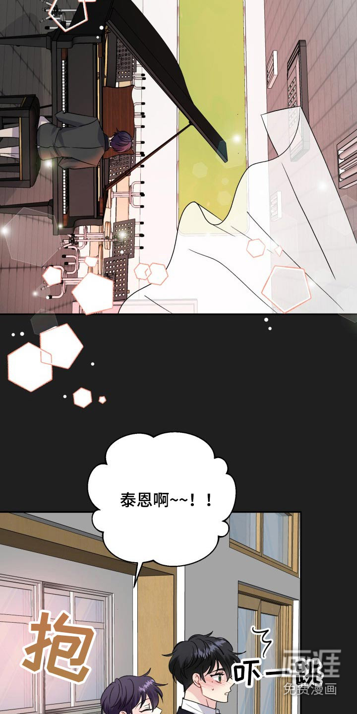 第120话18