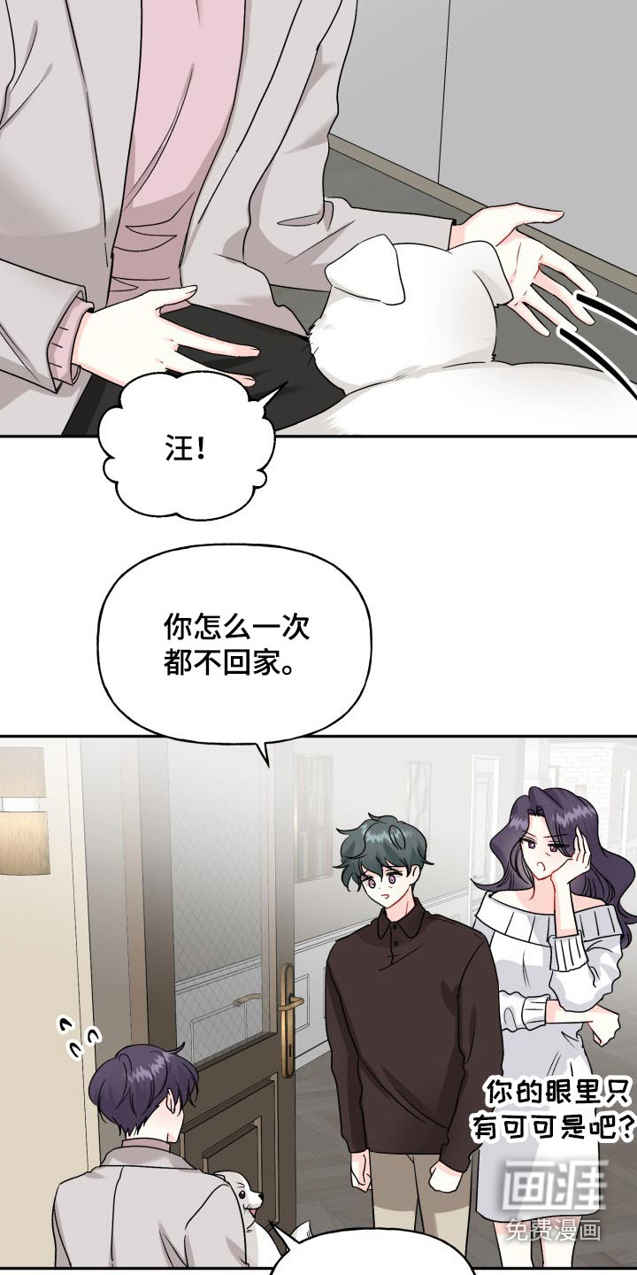 第120话1