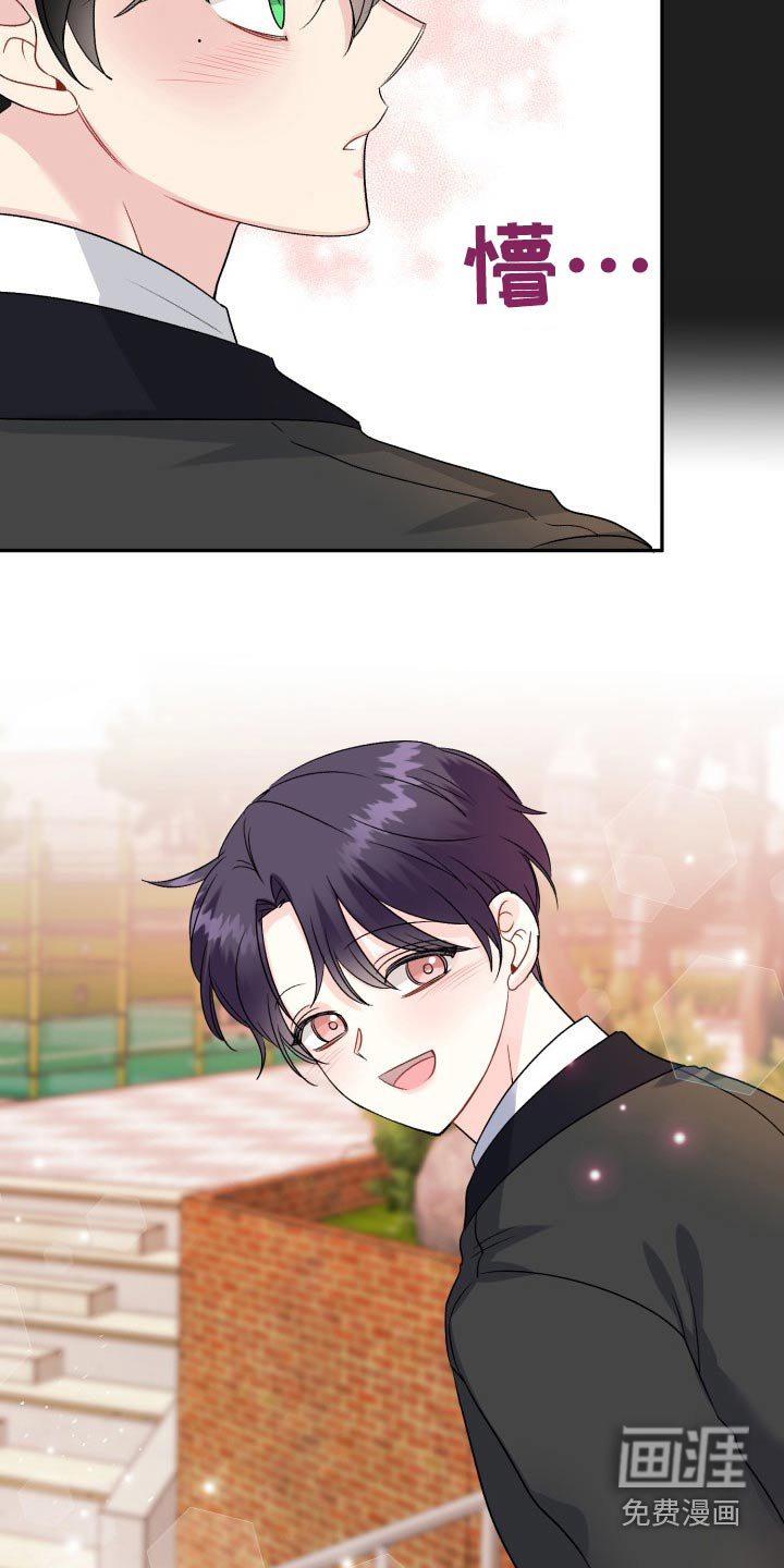 第120话25