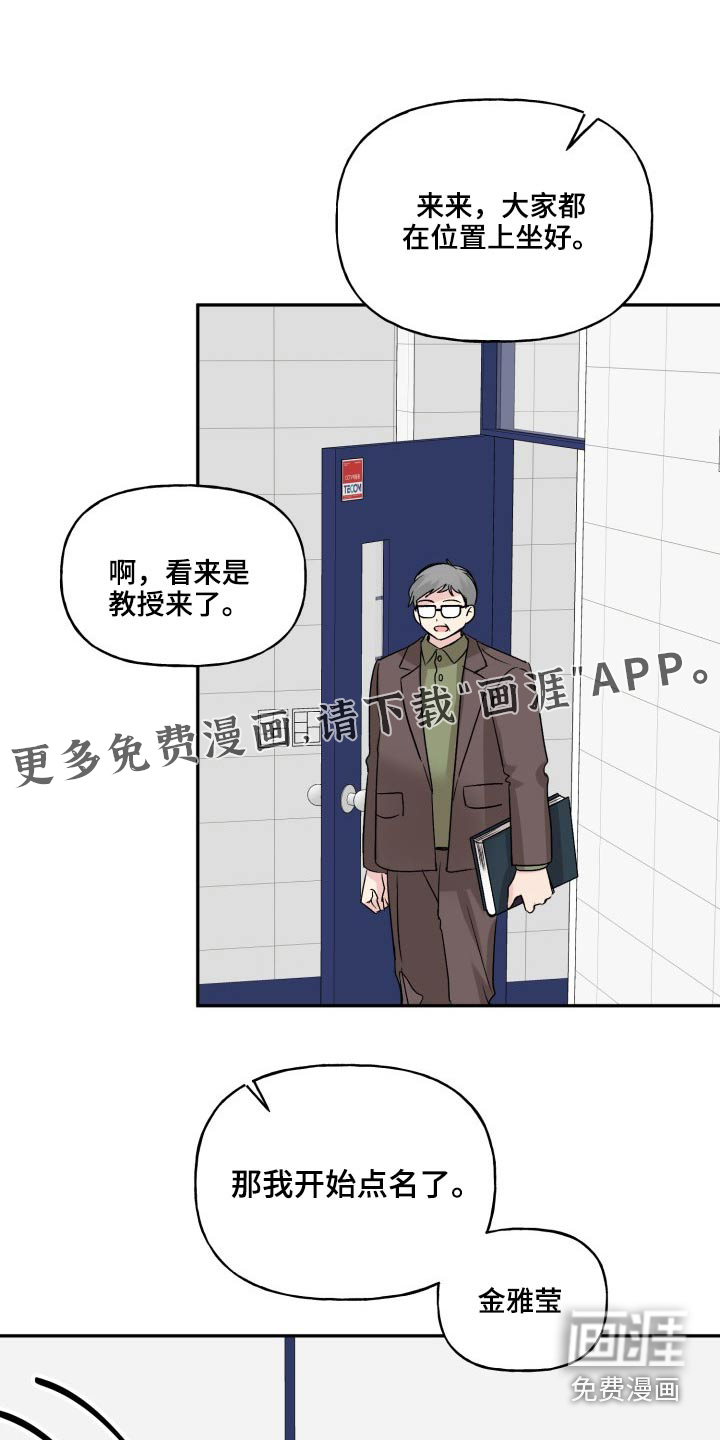 第118话0
