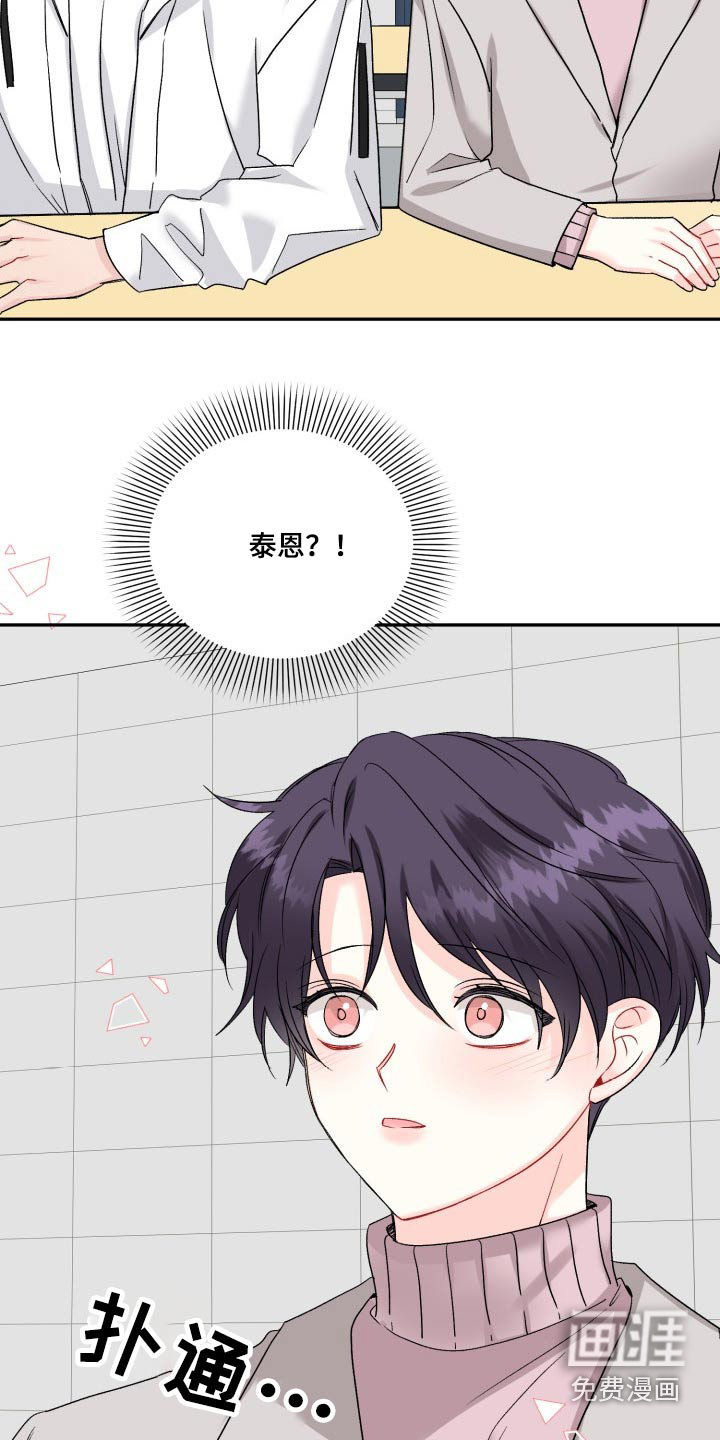 第118话2